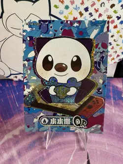 Oshawott PM-QR NO. 015 Non-TCG Pokemon Eif Origin 3.0 - Image 1