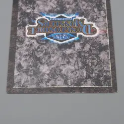 Yu-Gi-Oh Red-Eyes Black Dragon Dungeon Dice Monsters DDM NM-EX Japanese q243 - Image 5