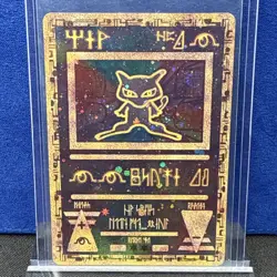 Pokemon Ancient Mew 1 Miscellaneous Cards & Products Promo Holo - Image 1