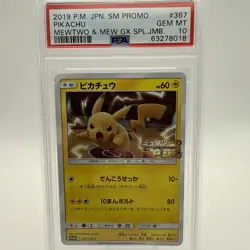 PSA10 Pikachu 367/SM-P Mewtwo & Mew GX Promo 2019 Pokemon Card Japanese D057 - Image 1