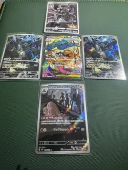Japanese Pokemon 5 Cards Lot: Armored mewtwo, dragonite, Zekrom (2) And Distro - Image 1