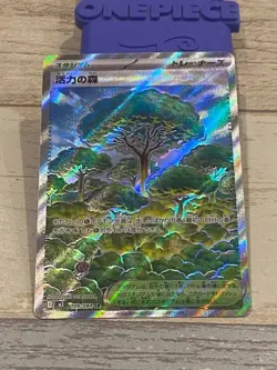 Forest of Vitality SR 109/080 Nihil Zero M3 2026 Pokemon Card Japanese - Image 1