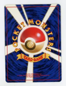 Tentacruel - Pokemon Japanese Southern Islands #73 NM-MT - Image 2