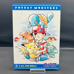 (MP) Pokemon Jumbo Carddass Sealdass No6 Ken Sugimori 1996 Pikachu Blastoise - Image 1