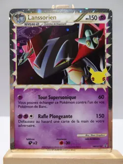 Carte Pokemon " Lanssorien Prime " PROMO - SWSH132 - Celebrations 25 Ans - FR - Image 1