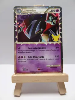 Carte Pokemon " Lanssorien Prime " PROMO - SWSH132 - Celebrations 25 Ans - FR - Image 2