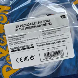 Pokemon Center x Natural History Museum Exclusive Bundle - Brand New In Hand ✅🚚 - Image 4