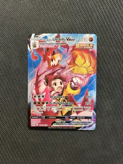 Pokemon TCG Single Strike Urshifu Vmax TG19/TG30! NM Condition! See Description! - Image 1