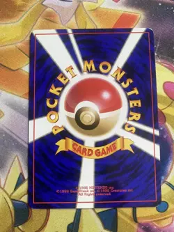 Pokemon TCG - Japanese - Gym Heroes - Erika’s Maids - LP - Image 2