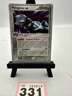 Metagross ex 95/108 — Pokemon EX Power Keepers (2007) — Holo LP- - Image 1