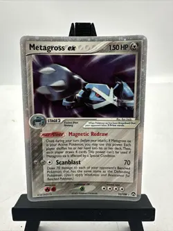 Metagross ex 95/108 — Pokemon EX Power Keepers (2007) — Holo LP- - Image 2
