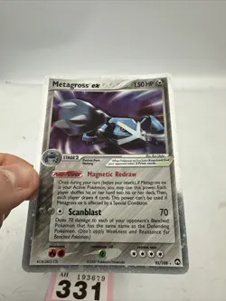 Metagross ex 95/108 — Pokemon EX Power Keepers (2007) — Holo LP- - Image 4