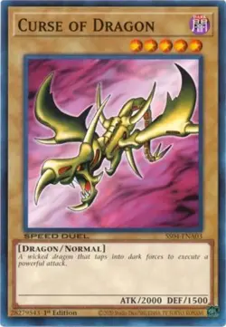 1x (NM) Curse of Dragon - SS04-ENA03 - Common - 1st Edition YuGiOh - Image 1