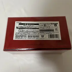 Yugioh Duelist Card Storage Box DX Osiris Red Deck Case Satellite Shop Limited - Image 4