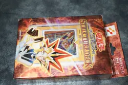 Yugioh / STRUCTURE DECK YUGI 2001 Dark Magician Girl YU-01 Compleat set - Image 3