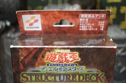 Yugioh / STRUCTURE DECK YUGI 2001 Dark Magician Girl YU-01 Compleat set - Image 4