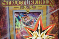 Yugioh / STRUCTURE DECK YUGI 2001 Dark Magician Girl YU-01 Compleat set - Image 5