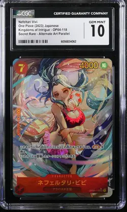 CGC 10 GEM MINT JAPANESE ONE PIECE 2023 Nefertari Vivi OP04-118 ALTERNATE ART - Image 1