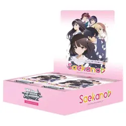 Weiss Schwarz Saekano How to Raise a Boring Girlfriend English Booster Box Seale - Image 1