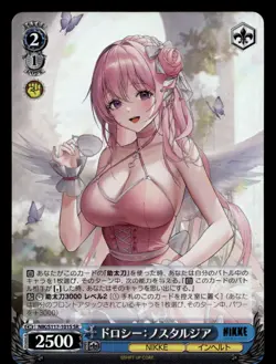 Dorothy : Nostalgia NIK-S117-101S SR Foil Nikke Weiss Schwarz - Image 1