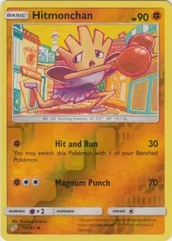 Hitmonchan 74/181 Reverse Holo Team Up Pokemon Card NM - Image 1