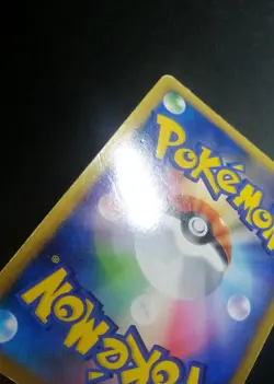 Pokemon Card Entei 059/L-P 2010 Promo Holo Rare Japanese NINTENDO - Image 3