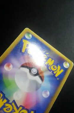 Pokemon Card Entei 059/L-P 2010 Promo Holo Rare Japanese NINTENDO - Image 4