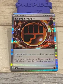 Rock Fighting Energy R 080/080 M3 Nihil Zero Pokemon Card Japanese - Image 1