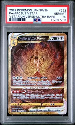 Pokemon Arceus Vstar Gold UR Japanese Vstar Universe 262/172 PSA 10 Gem Mint - Image 1