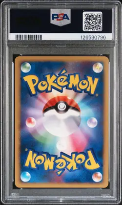 Pokemon Alakazam Holo Japanese Secret Of The Lakes 1st DPBP#071 PSA 10 - Image 2