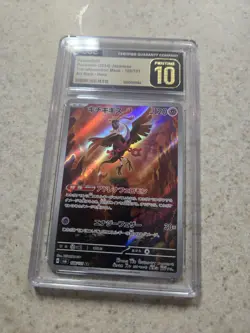 Fezandipiti Pokemon TCG Sv6 Transformation Mask 108/101 CGC 10 Holo Japanese - Image 1