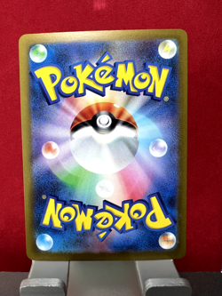 REVERSE HOLO Pikachu C 025/165 Pokemon 151 SV2a Japanese Card monster Ball NM - Image 2