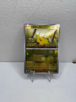 NM/EX Pikachu Monster Ball Holo 025/165 151 Pokemon Card Japanese N34 - Image 2