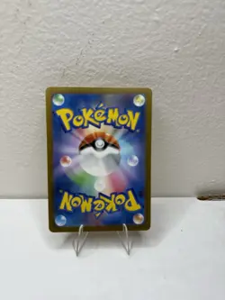 NM/EX Pikachu Monster Ball Holo 025/165 151 Pokemon Card Japanese N34 - Image 4