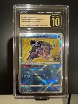CGC Pristine 10 JPN Radiant Blastoise Pokemon GO 018/071 Pokemon Card - Image 1