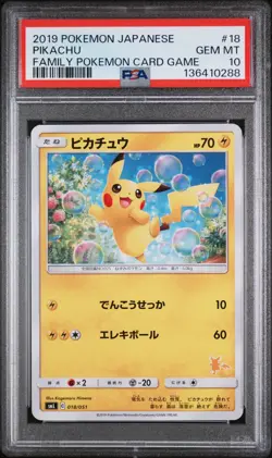 Pikachu 18 Family Card Game Pokemon Japanese PSA 10 - Image 1