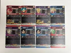 8 Cards CP Complete Set SH1 Super Dragon Ball Heroes Japanese Excellent - Image 2