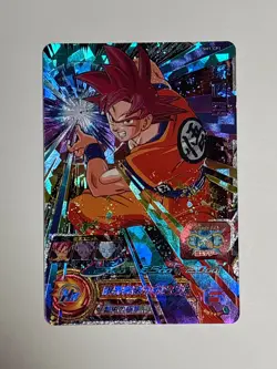 8 Cards CP Complete Set SH1 Super Dragon Ball Heroes Japanese Excellent - Image 3