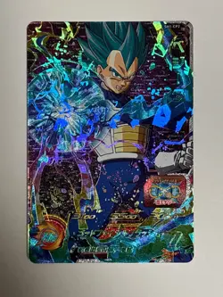 8 Cards CP Complete Set SH1 Super Dragon Ball Heroes Japanese Excellent - Image 5