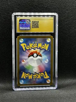 Jynx ex 124/165 Sv2a: Pokemon Card 151 Holo - CGC PRISTINE 10 - Japanese 2023 - Image 2