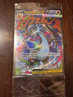 (SEALED) Mega Charizard X ex MEP 23 & Oricorio MEP 24 SIR, Pokemon TCG UPC Promo - Image 1