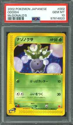 Pokemon Japanese McDonald's 2002 Promo Oddish 002/018 PSA 10 GEM MINT - Image 1