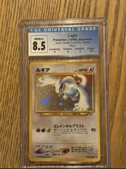 JAPANESE POKEMON LUGIA No.249 HOLO WIZARDS NEO GENESIS - EXC - Image 1