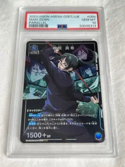 PSA 10 UNION ARENA JUJUTSU KAISEN JJK MAKI ZENIN HOLO PARALLEL 050 RARE - Image 1
