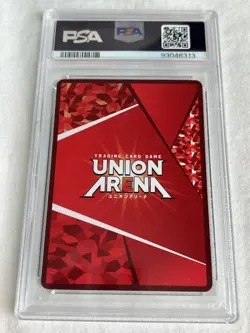 PSA 10 UNION ARENA JUJUTSU KAISEN JJK MAKI ZENIN HOLO PARALLEL 050 RARE - Image 2