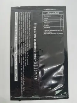 Union Arena Hunter x Hunter Box Promotion Pack HunterxHunter HxH - Image 4