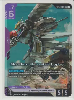 Gundam Barbatos Lupus - Legend Rare Gundam Card GD03-050 LR - Image 1