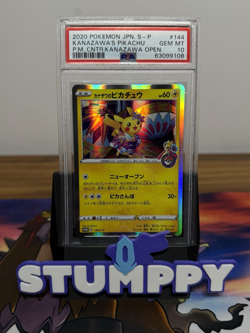 PSA 10 PIKACHU 144/S-P | Kanazawa Japanese Promo Graded Pokemon Card - Image 1