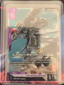 Gundam Card Game - Gundam Barbatos Lupus GD03-050 LR English Holofoil - Image 1