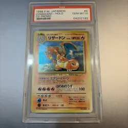 1998 P.M. Japanese Charizard Holo CD Promo #6 PSA 10 with Ancient Mew Promo Card - Image 1